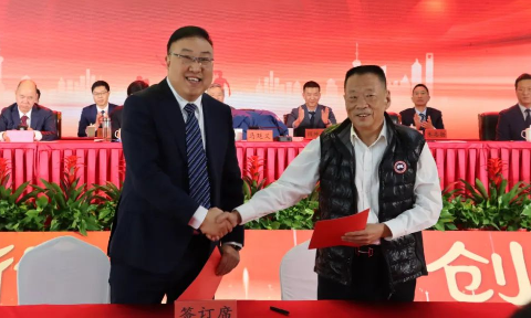 凝心聚力再啟新程︱明泰鋁業召開2024年總結表彰暨2025年工作動員大會