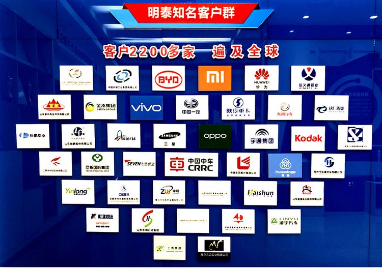 明泰鋁業產能-鋁板官網直銷？