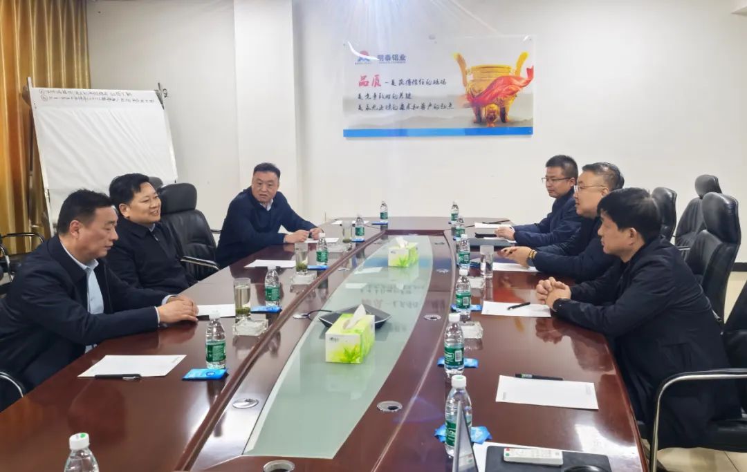 鞏義市委書記袁聚平到明泰鋁業(yè)調研 鞏義市委書記袁聚平到明泰鋁業(yè)調研