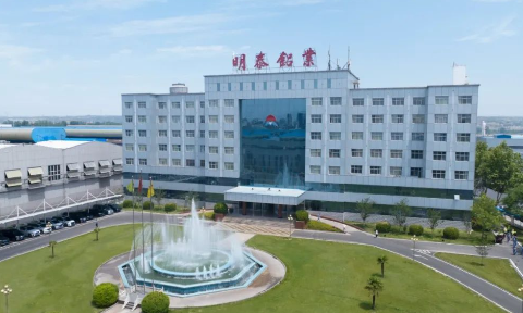 反奴隸制及反人口販賣聲明