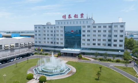 LCA報告-明泰鋁業3系鋁合金制品