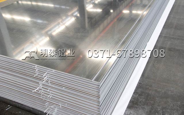 責任成就品質，明泰5083/1060鋁板廠家產品暢銷國內外