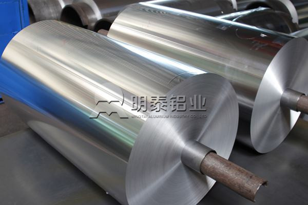 明泰鋁業(yè)為您盤點家用鋁箔用途、分類及合金