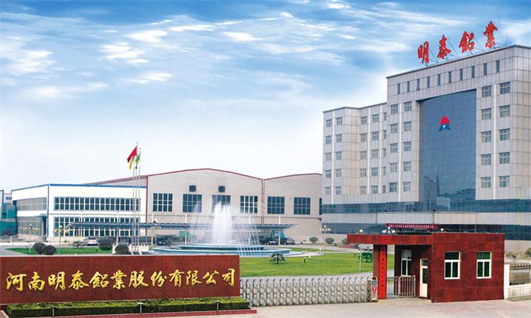 明泰鋁業的空調箔有哪些型號？規格都是多少？