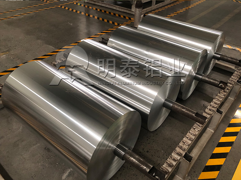 包裝鋁箔用前景廣-廠家直供廠家哪家好？
