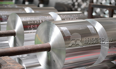 8011O態鋁箔可用于膠帶箔生產