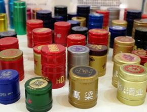 幕墻用1100超寬鋁板